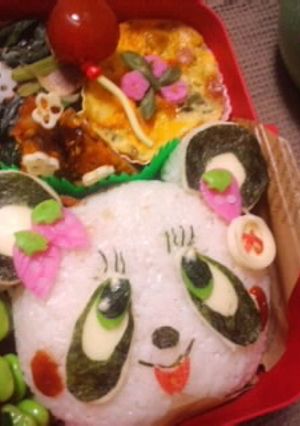 キャラ弁♪グラグラ パンダ-レシピのメイン写真