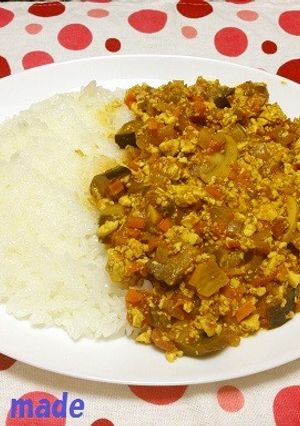 豆腐のキーマカレー-レシピのメイン写真
