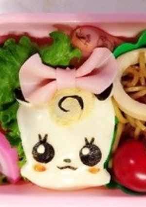キャラ弁 ハピネスチャージプリキュア！-レシピのメイン写真
