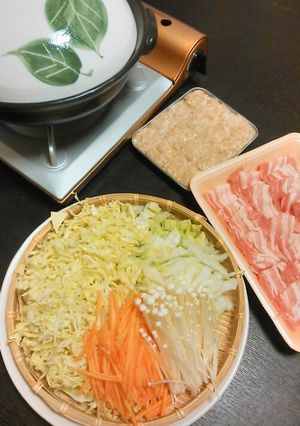 豚しゃぶ。細切り野菜と一緒に。-レシピのメイン写真