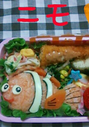 ニモのキャラ弁★-レシピのメイン写真