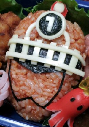 トッキュウジャー-レシピのメイン写真