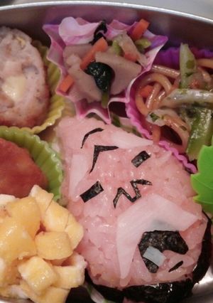 妖怪ウォッチひも爺-レシピのメイン写真