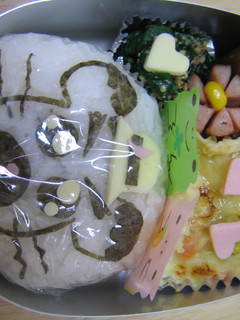 幼稚園のお弁当　４月-レシピのメイン写真