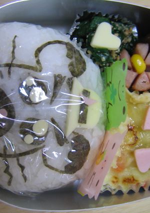 幼稚園のお弁当　４月-レシピのメイン写真