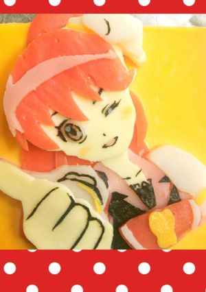 キャラ弁♥ハピネスチャージ プリキュア!キュアラブリー-レシピのメイン写真