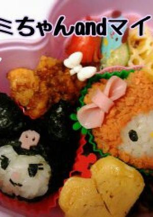 マイメロandクロミ　キャラ弁-レシピのメイン写真