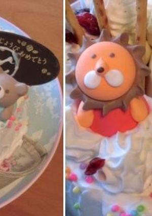 バウムクーヘンでデコ・ケーキ♥-レシピのメイン写真