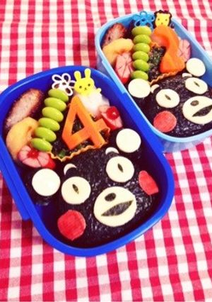 キャラ弁◆くまモン-レシピのメイン写真