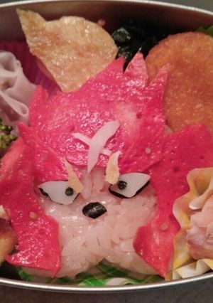 妖怪ウォッチ メラメライオン-レシピのメイン写真
