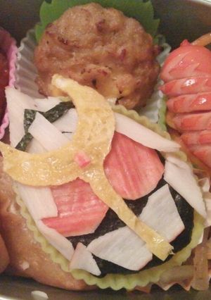 仮面ﾗｲﾀﾞｰｻﾞﾝｹﾞﾂ-レシピのメイン写真