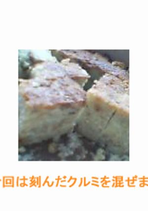 もっちりおいしいバナナケーキ-レシピのメイン写真