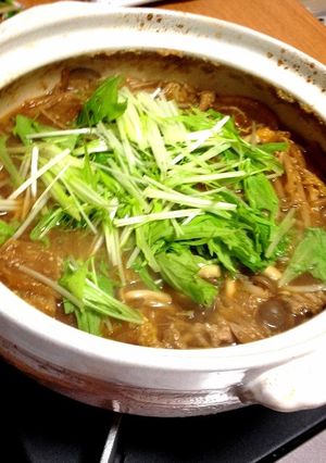 分からん鍋　味噌ベース-レシピのメイン写真