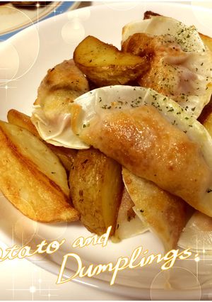 ホクホク新じゃがと切干し餃子のハーブ焼き-レシピのメイン写真