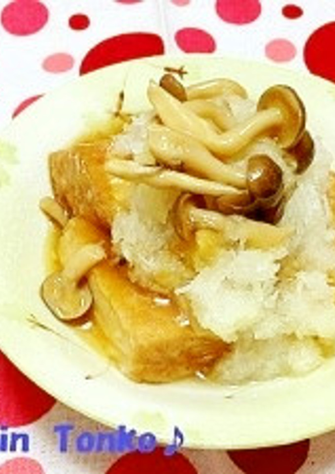 厚揚げのキノコおろしあんかけ-レシピのメイン写真