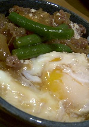 節約牛すじ丼-レシピのメイン写真