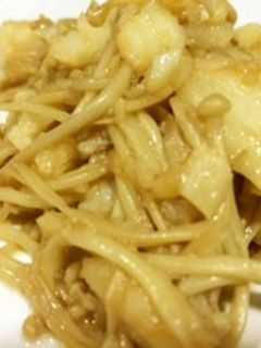 つまみ☆銀ダラとエノキのバター炒め-レシピのメイン写真