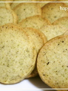 ☆材料使いきり☆アイスボックスクッキー-レシピのメイン写真