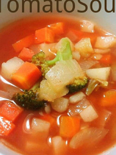 野菜たっぷりトマトスープ-レシピのメイン写真