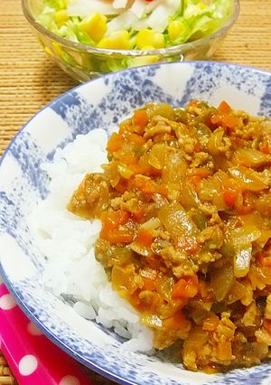 給食メニュー✳ドライカレー-レシピのメイン写真