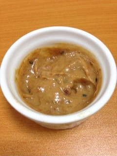 味噌マヨディップ-レシピのメイン写真