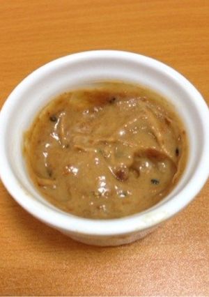味噌マヨディップ-レシピのメイン写真