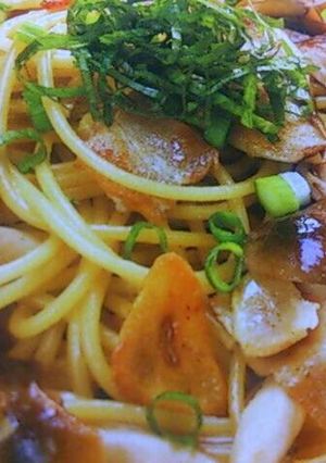 きのこたっぷりパスタ☆-レシピのメイン写真