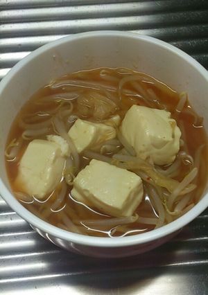 ♡豆腐ともやしのｷﾑﾁｽｰﾌﾟ♡-レシピのメイン写真