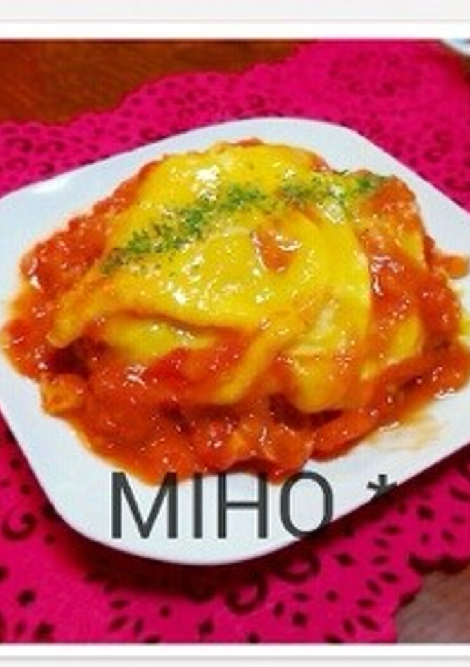 節約☆卵とろとろオムライス-レシピのメイン写真
