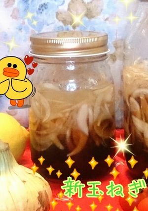 玉ねぎドレッシング-レシピのメイン写真