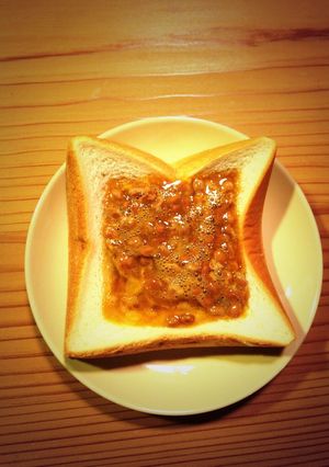 シンプル！簡単！納豆生卵食パン-レシピのメイン写真
