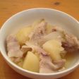 豚バラ肉とジャガイモのスープ煮