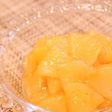 レンジで簡単☆リンゴの甘煮☆