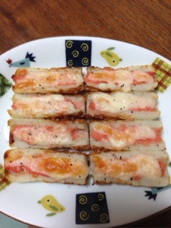 ちくわの明太子チーズ焼き-レシピのメイン写真