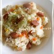 炊飯器で簡単!絶品ピラフ☆キャンベル缶で
