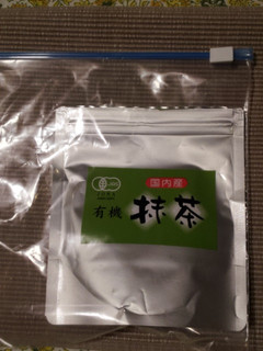 抹茶の保存方法-レシピのメイン写真