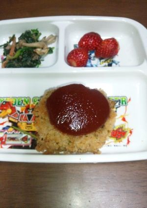 野菜たっぷり焼きコロッケ(卵除去食)-レシピのメイン写真