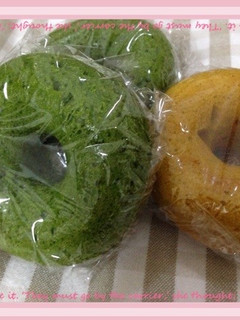 野菜焼きドーナツ-レシピのメイン写真