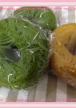 野菜焼きドーナツ-レシピのメイン写真