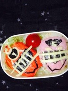 トッキュウジャー レッド-レシピのメイン写真