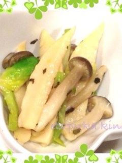 春が旬☆タケノコのバジルバター醤油炒め-レシピのメイン写真