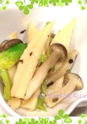 春が旬☆タケノコのバジルバター醤油炒め-レシピのメイン写真