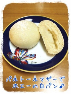 パネトーネマザーでホエーの白パン♪-レシピのメイン写真
