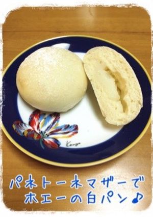 パネトーネマザーでホエーの白パン♪-レシピのメイン写真