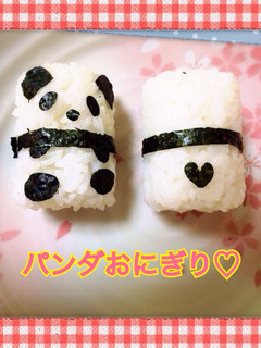 パンダおにぎり♡-レシピのメイン写真