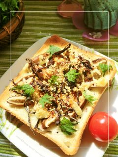 椎茸の胡麻紫蘇塩昆布トースト-レシピのメイン写真