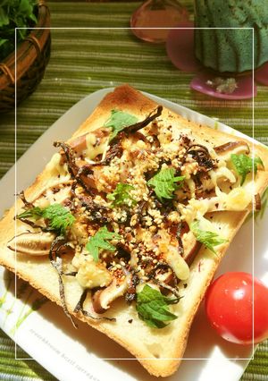 椎茸の胡麻紫蘇塩昆布トースト-レシピのメイン写真