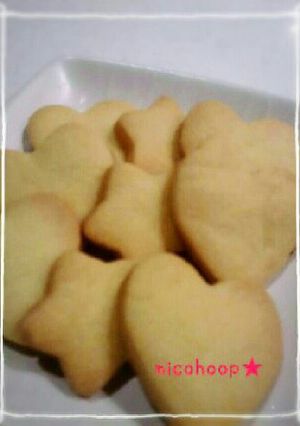 Happy＊サックサッククッキー★-レシピのメイン写真