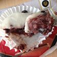 まるで出来たて!?豆大福の食べ方