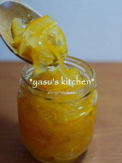 旬の美味しさをギュッ♪八朔マーマレード-レシピのメイン写真